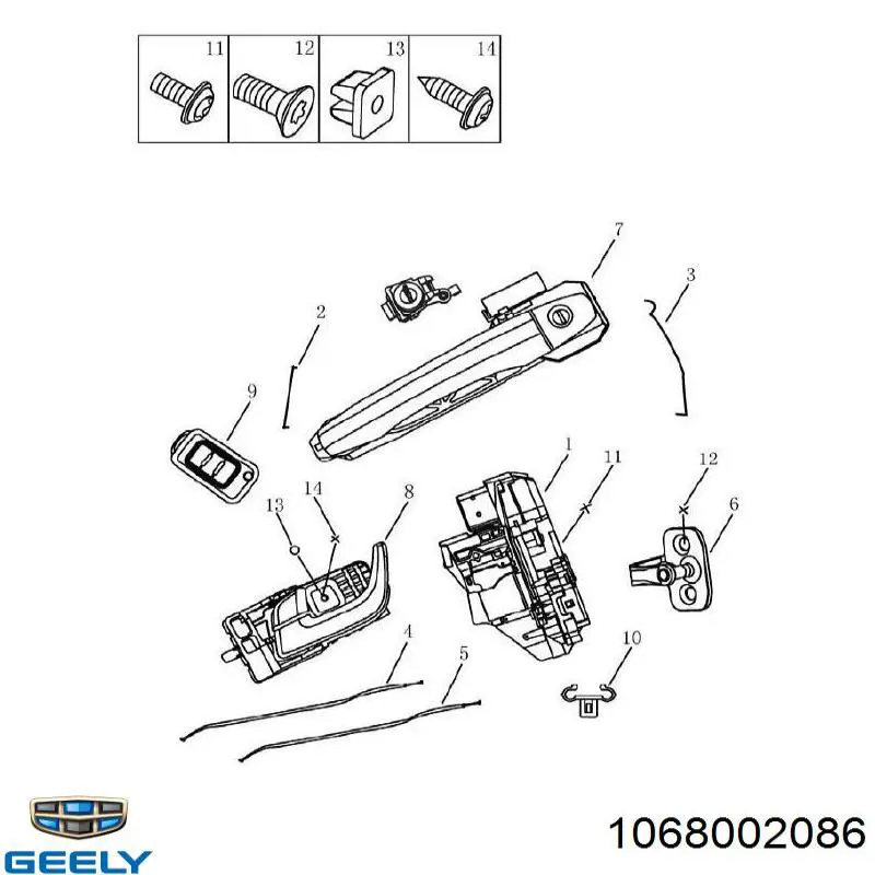 1068002086 Geely Cabo (pedal) de abertura do fecho da porta dianteira esquerda