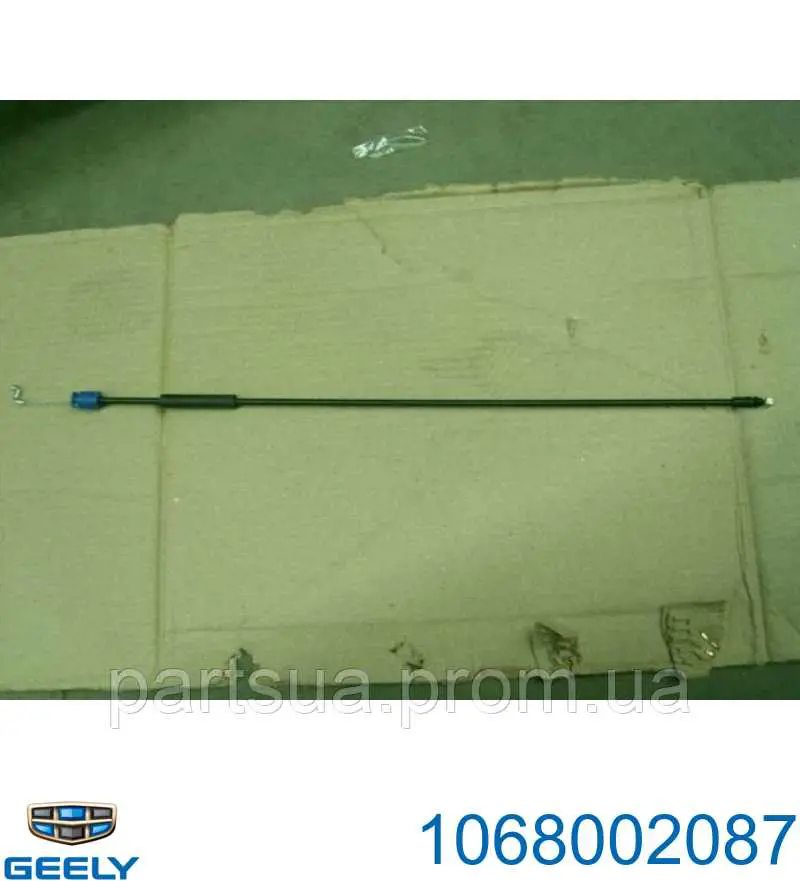 Cabo (pedal) de abertura do fecho da porta dianteira direita Geely 1068002087 preço, a partir de 7,89 USD