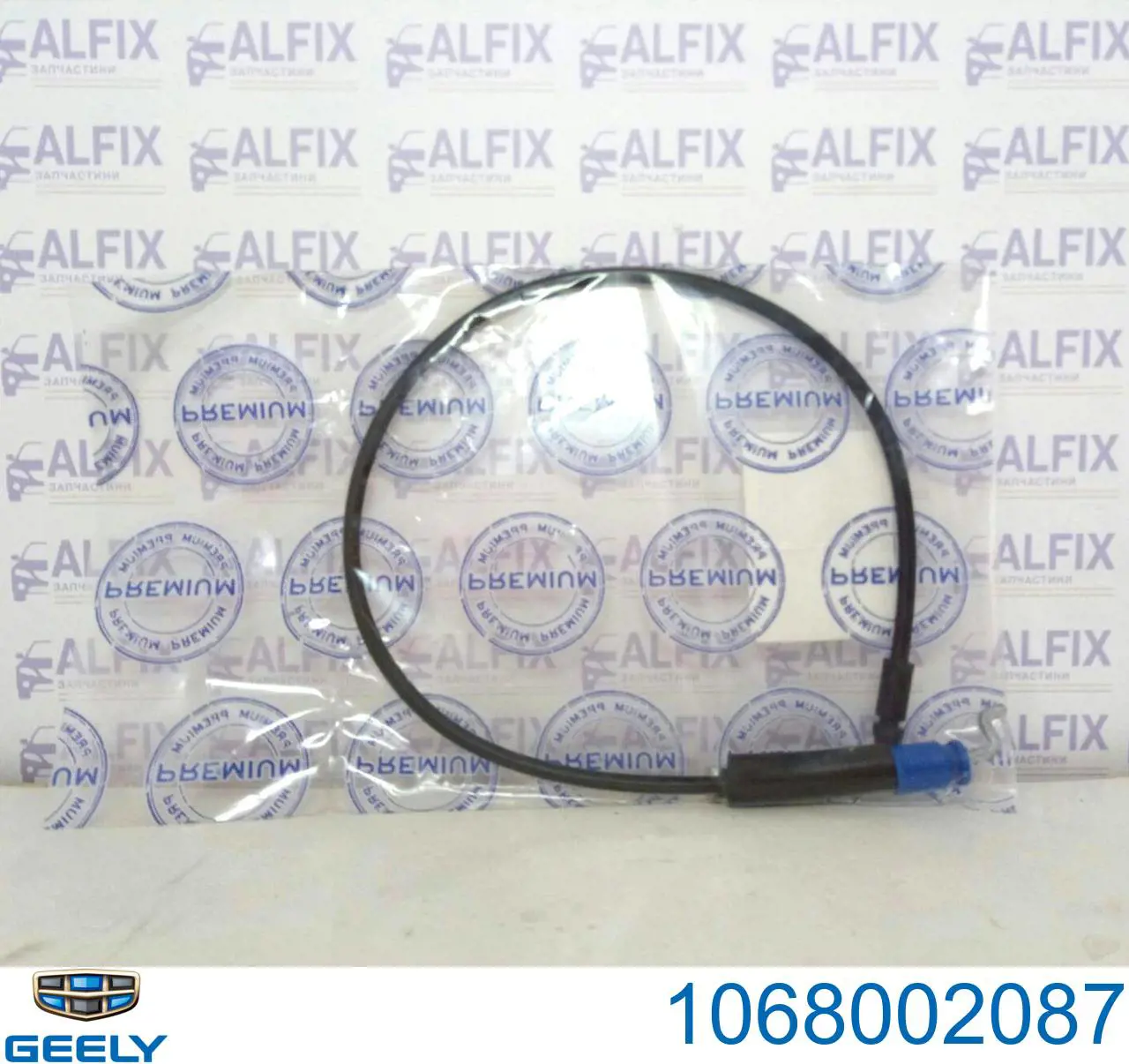 Compre 1068002087 Geely Cabo (pedal) de abertura do fecho da porta dianteira direita
