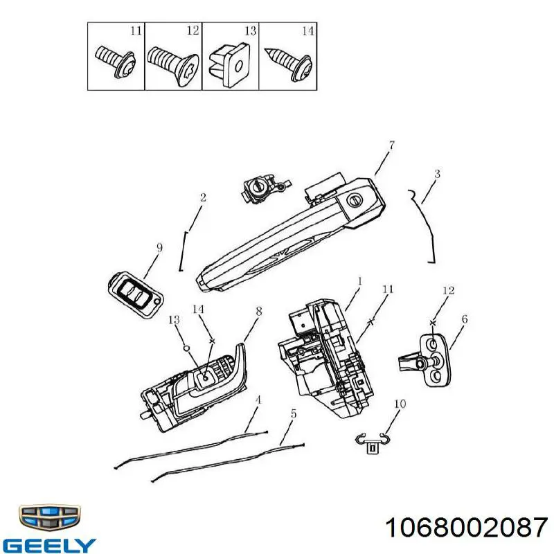 Cabo (pedal) de abertura do fecho da porta dianteira direita Geely 1068002087 preço, a partir de 7,89 USD
