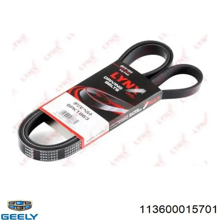 113600015701 Geely Correia dos conjuntos de transmissão