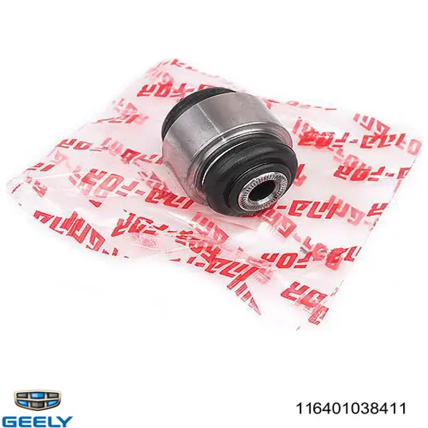 116401038411 Geely Bloco silencioso do pino de apoio traseiro