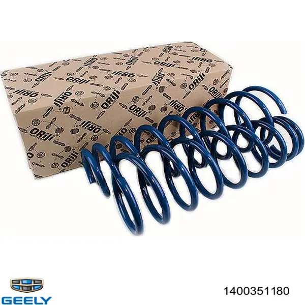 Mola traseira para Geely CK I 