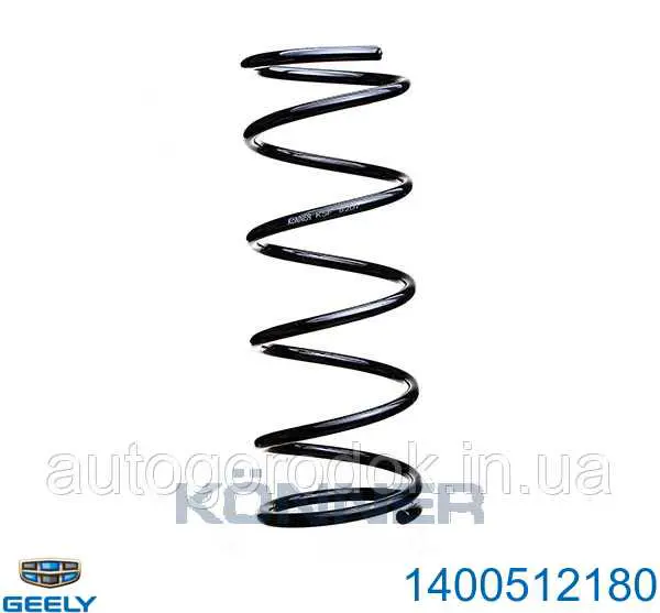 Mola dianteira Geely CK I 