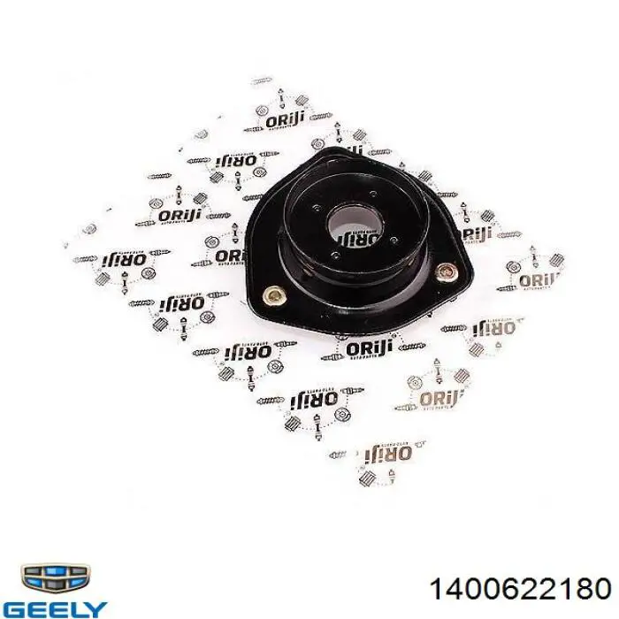 1400622180 Geely Suporte de amortecedor traseiro