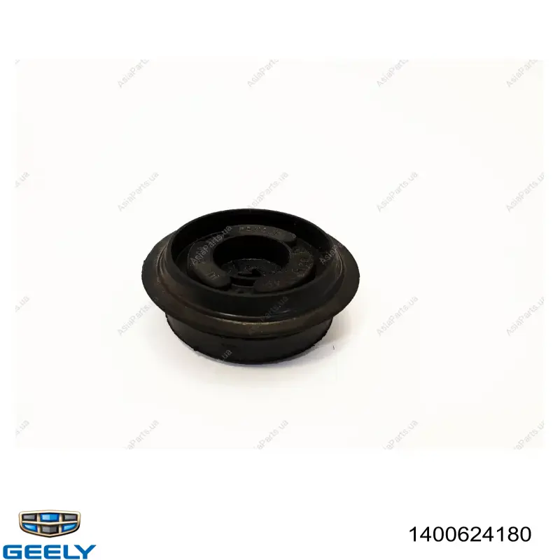 Suporte de amortecedor traseiro para Geely CK I 