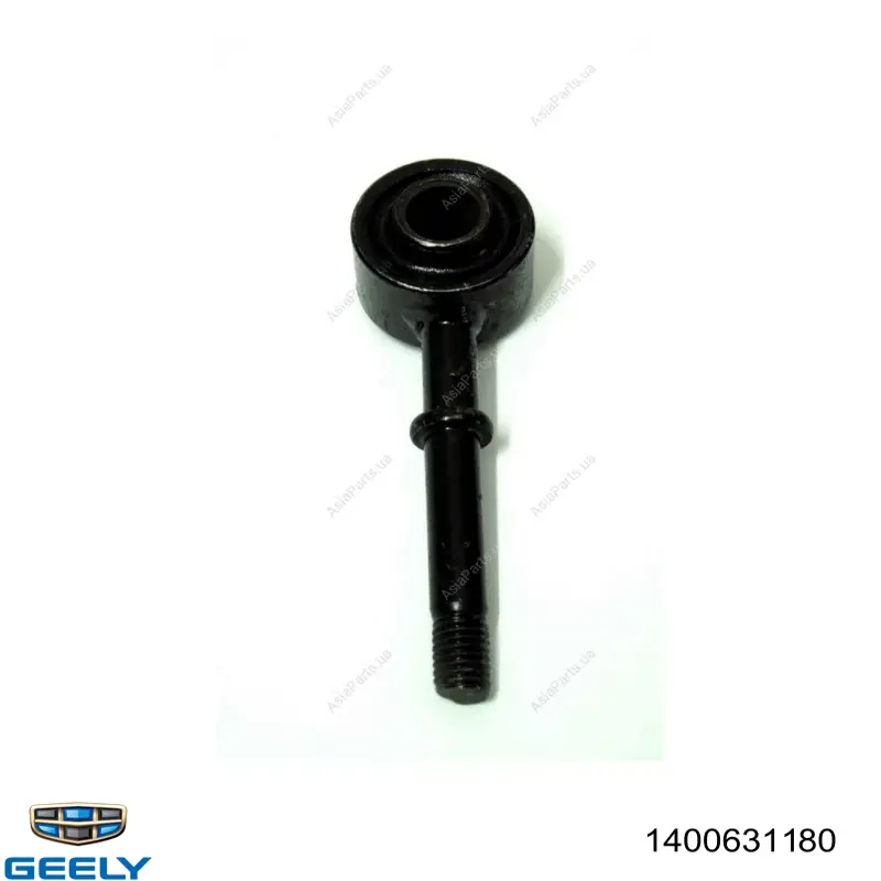 Montante de estabilizador traseiro para Geely CK I 