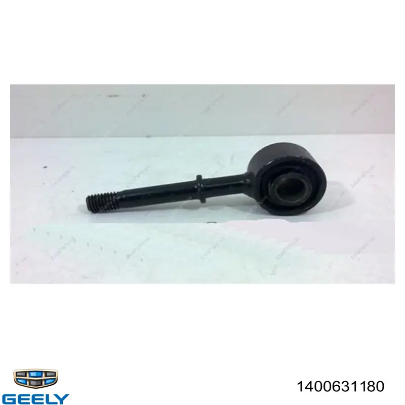 Montante de estabilizador traseiro Geely CK I 