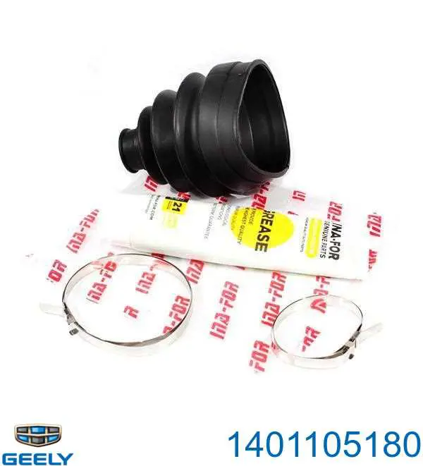  Bota de proteção externa de junta homocinética do semieixo dianteiro Geely CK I sedan (2005 - 2008) I