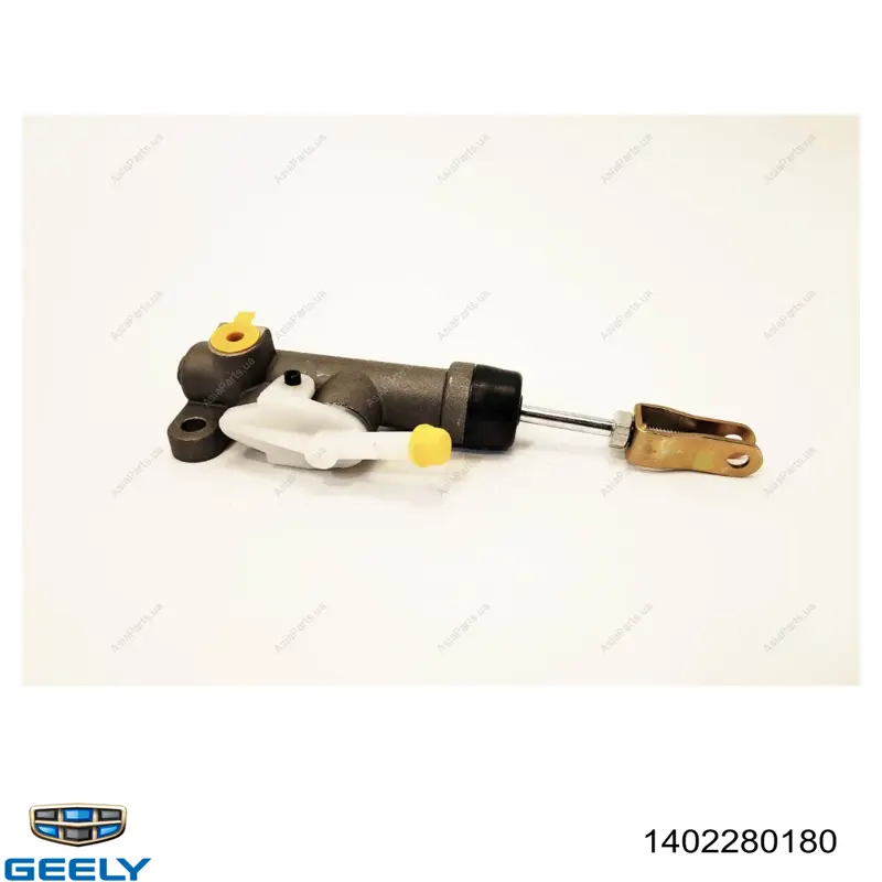 Cilindro mestre de embraiagem Geely CK I 