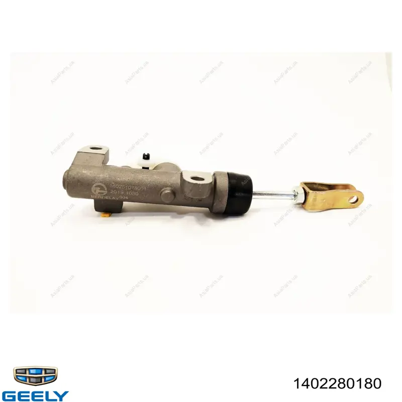  Cilindro mestre de embraiagem Geely CK I sedan (2005 - 2008) I