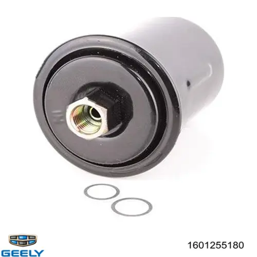 Filtro de combustível Geely 1601255180 preço, a partir de 5,73 USD