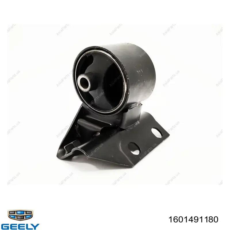 Coxim (suporte) traseiro de motor Geely 1601491180 preço, a partir de 36,12 USD