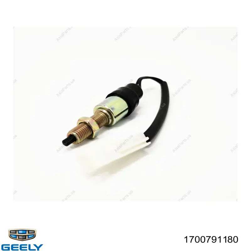 Sensor de ativação das luzes de marcha à ré para Geely CK I 