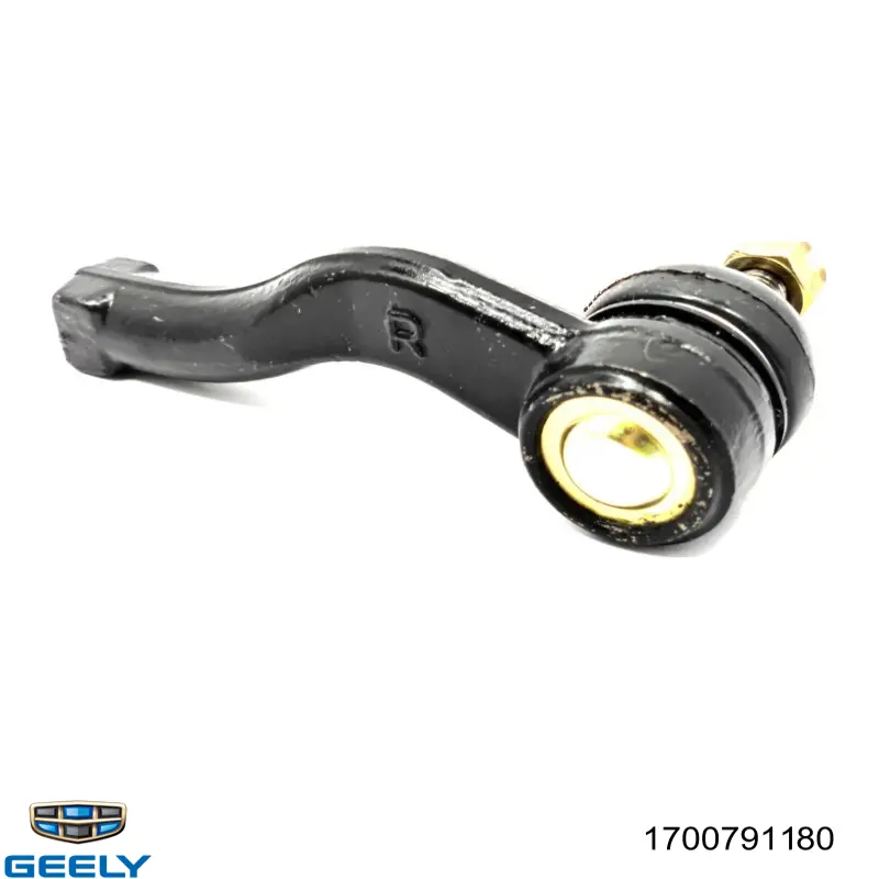 Sensor de ativação das luzes de marcha à ré Geely CK I 
