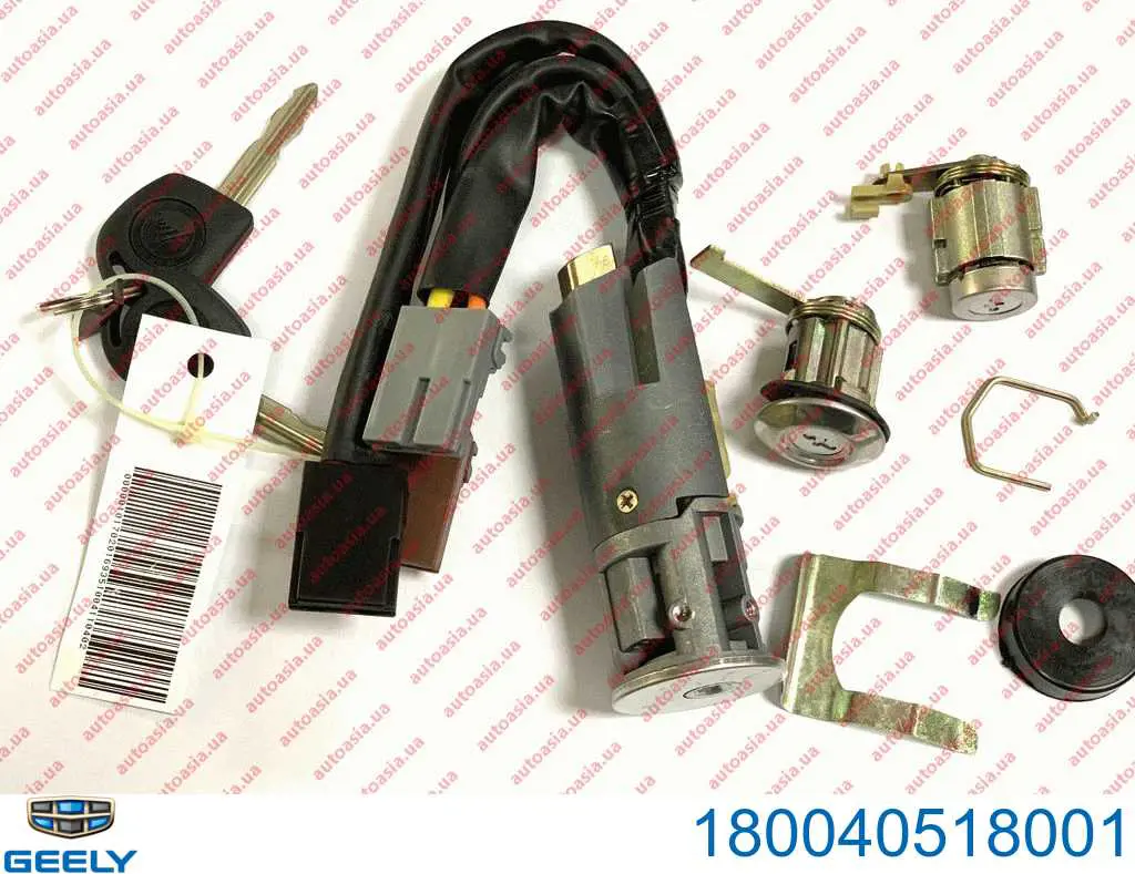 Fecho de ignição Geely CK I 