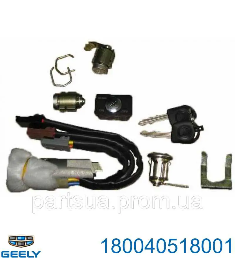 Compre Fecho de ignição Geely CK 1