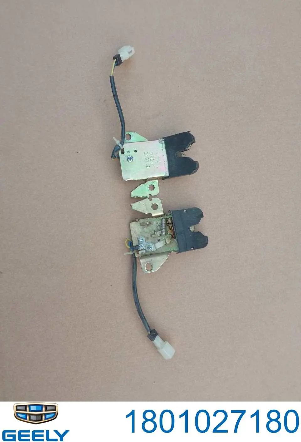 Fecho de tampa de porta-malas (de 3ª/5ª porta traseira) para Geely CK I 