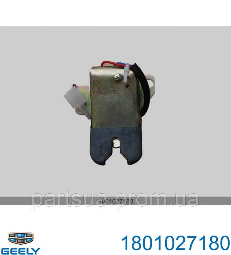  Fecho de tampa de porta-malas (de 3ª/5ª porta traseira) Geely CK I sedan (2005 - 2008) I