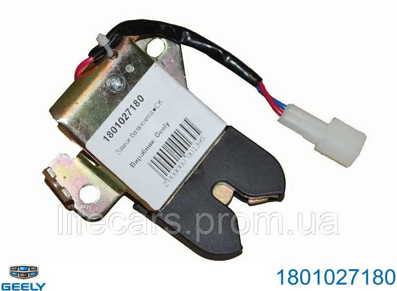 Compre Fecho de tampa de porta-malas (de 3ª/5ª porta traseira) Geely CK 1