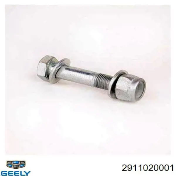 2911020001 Geely Bloco silencioso da barra longitudinal traseira