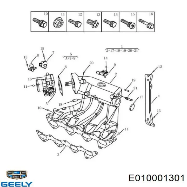 Vedante de tubo coletor de admissão para Geely CK I 