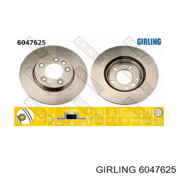 Disco do freio dianteiro Girling 6047625 preço, a partir de 89,19 USD