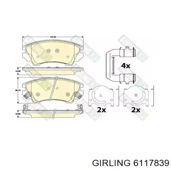 Sapatas do freio dianteiras de disco Girling 6117839 preço, a partir de 32,65 USD