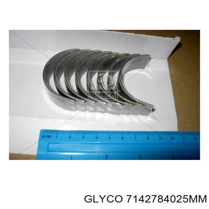 7142784025MM Glyco Folhas inseridas de cambota de biela, kit, 1ª reparação ( + 0,25)