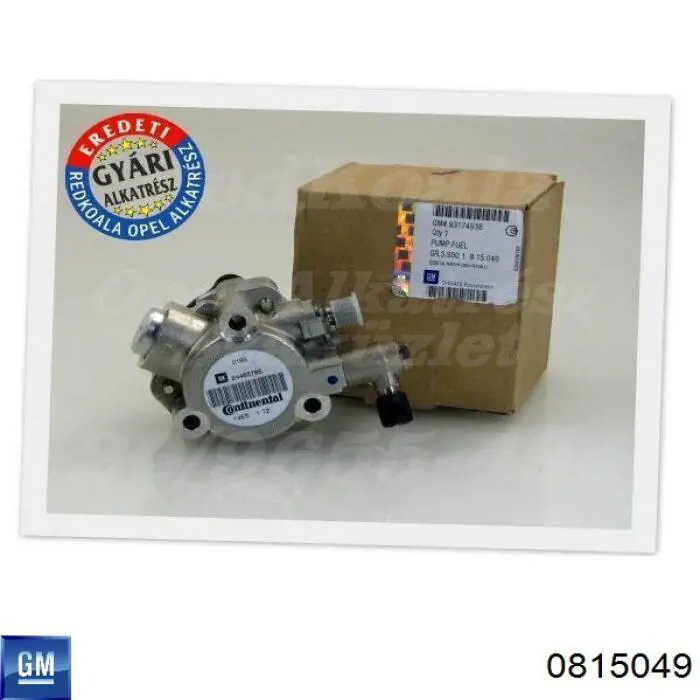 DRM01982R Dr.motor Bomba de combustível de pressão alta