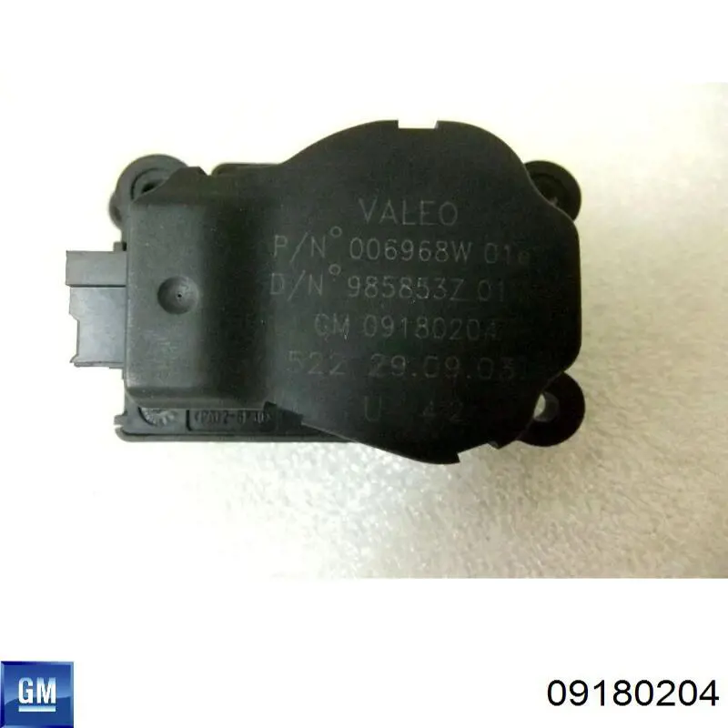 715288 VALEO Acionamento de comporta de forno