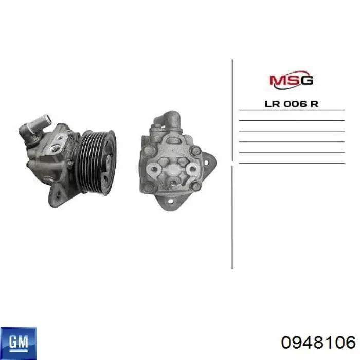 Compre S5055013 Polcar Bomba da Direção hidrâulica assistida
