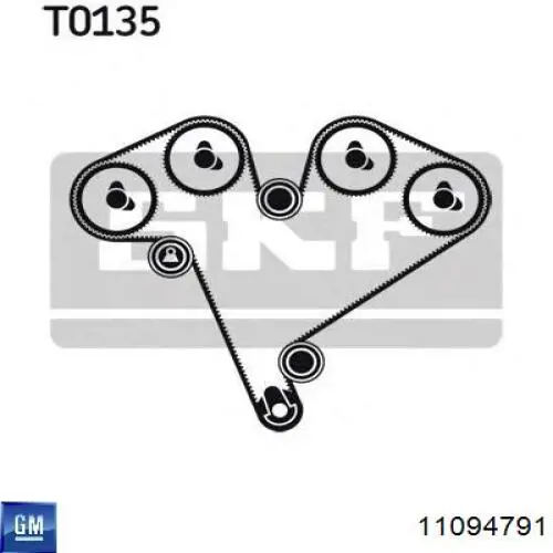  Opel 2000356 preço, a partir de 4,95 USD