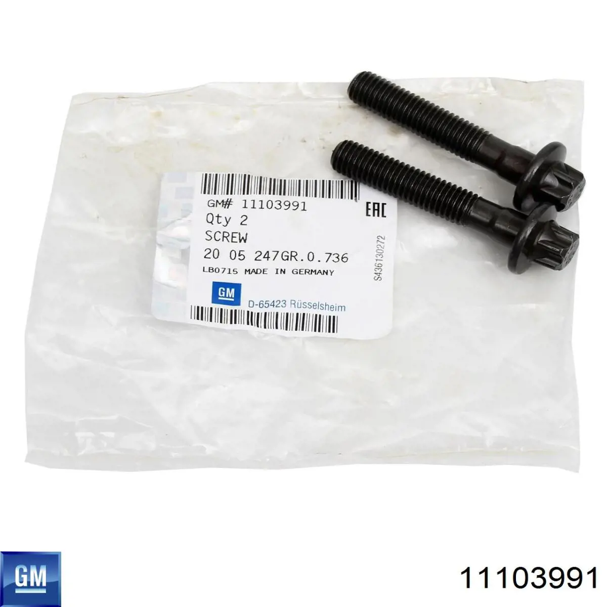11103991 Opel Parafuso da engrenagem da árvore distribuidora