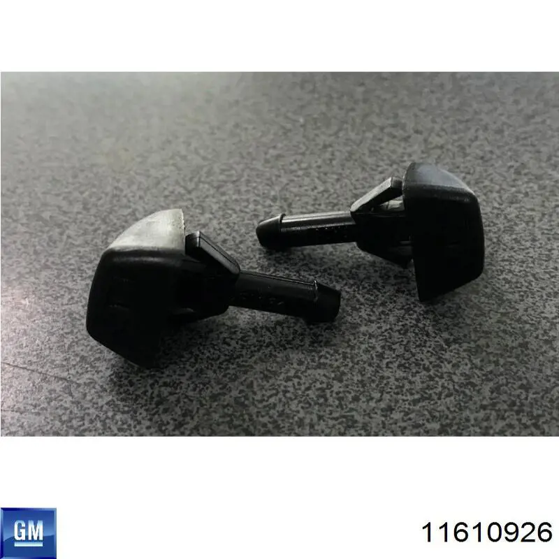 Cápsula (prendedor) de fixação de placas sobrepostas do acesso General Motors 11610926 preço, a partir de 0,81 USD