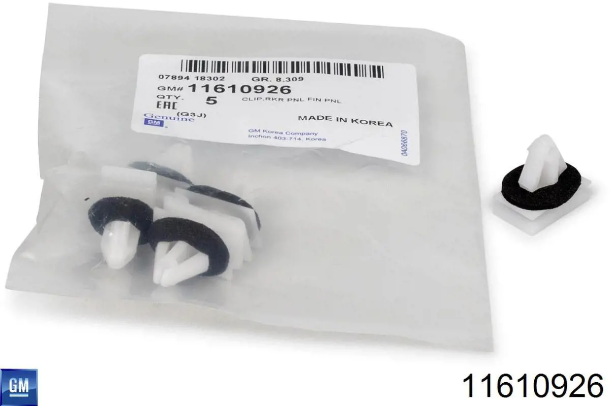 Cápsula (prendedor) de fixação de placas sobrepostas do acesso Opel 11610926 preço, a partir de 0,81 USD