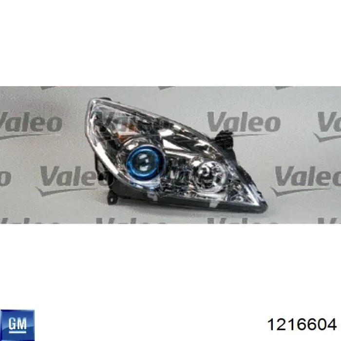 Luz direita Opel 93185610 preço, a partir de 147,70 USD