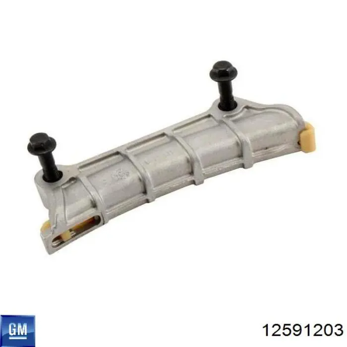 Vedante direita de tampa de válvulas de motor General Motors 12591203 preço, a partir de 23,48 USD