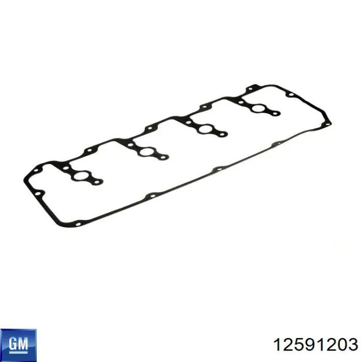 Compre 12591203 General Motors Vedante direita de tampa de válvulas de motor