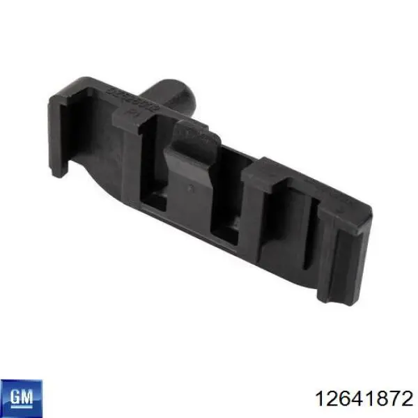 Compre 12641872 General Motors Vedante de bomba de água