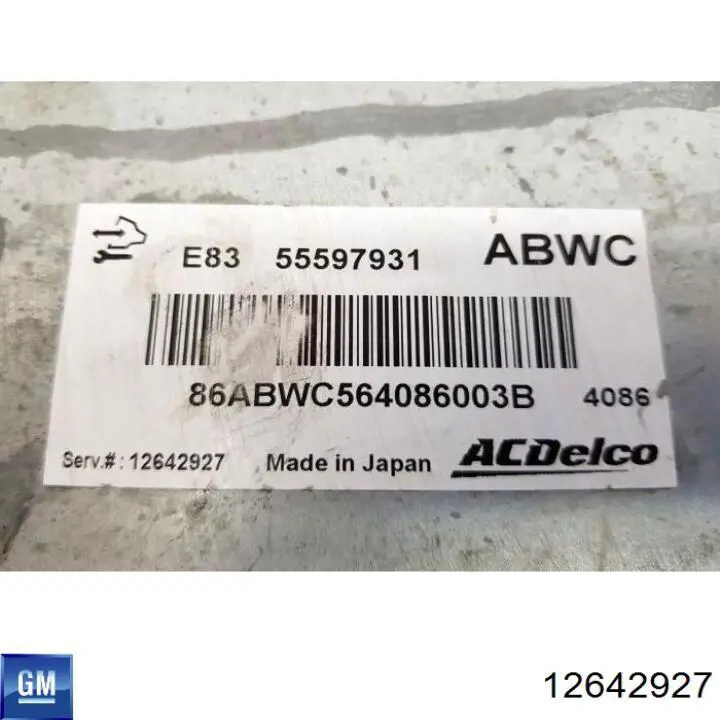 Módulo de direção (Centralina eletrônica) de motor General Motors 12642927 preço, a partir de 103,16 USD