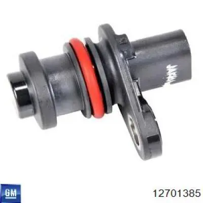 Válvula eletromagnética de posição (de fases) da árvore distribuidora VEMO/Vaico V510123 preço, a partir de 63,17 USD