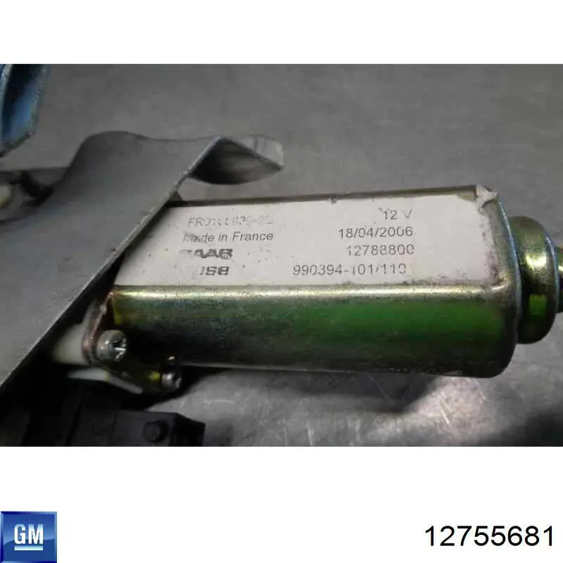  General Motors 12755681 preço, a partir de 88,53 USD