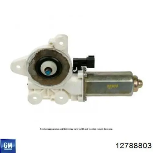 Compre 12755683 General Motors Mecanismo de acionamento de vidro da porta dianteira esquerda