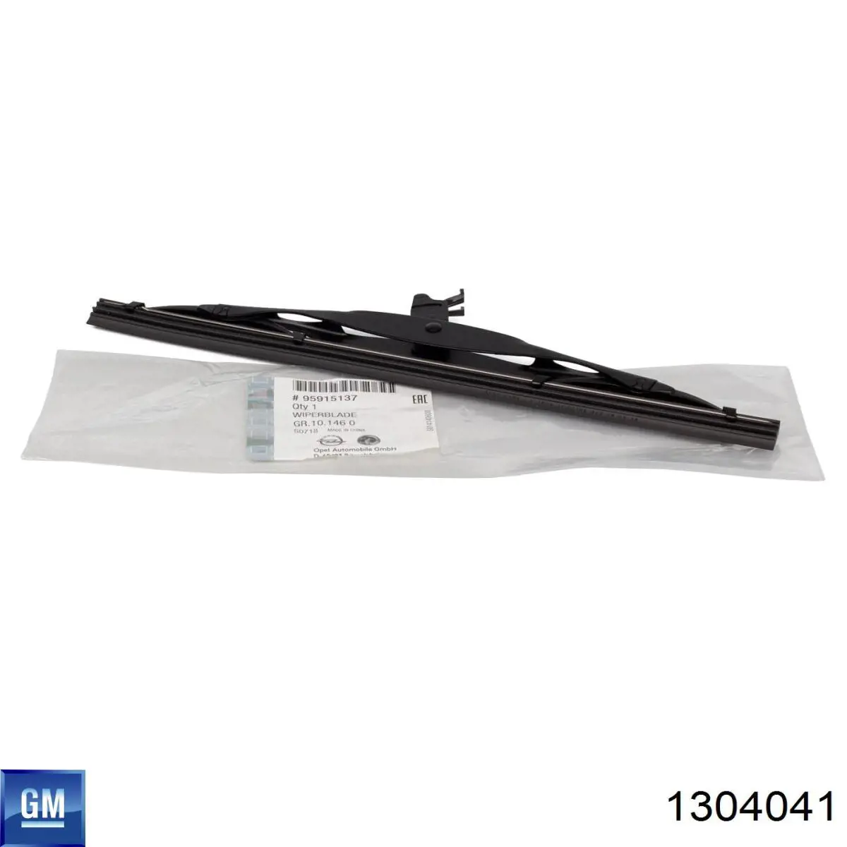 Tanque de expansão do sistema de esfriamento Metalcaucho 03305 preço, a partir de 26,06 USD