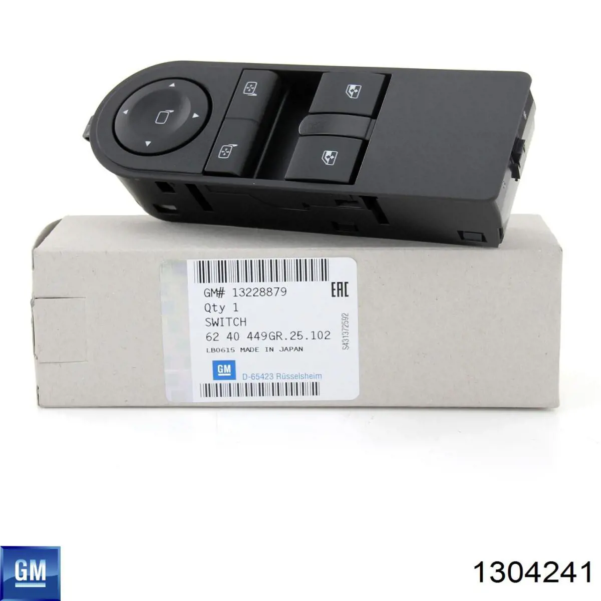 Tanque de expansão do sistema de esfriamento 1304241 General Motors
