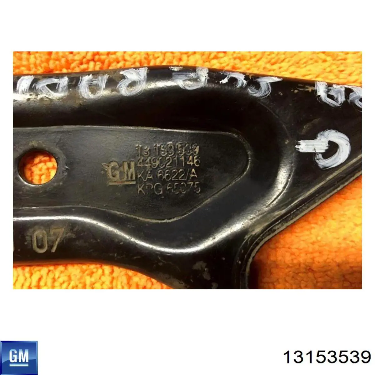 Consola inferior do radiador Opel 6310613 preço, a partir de 6,91 USD