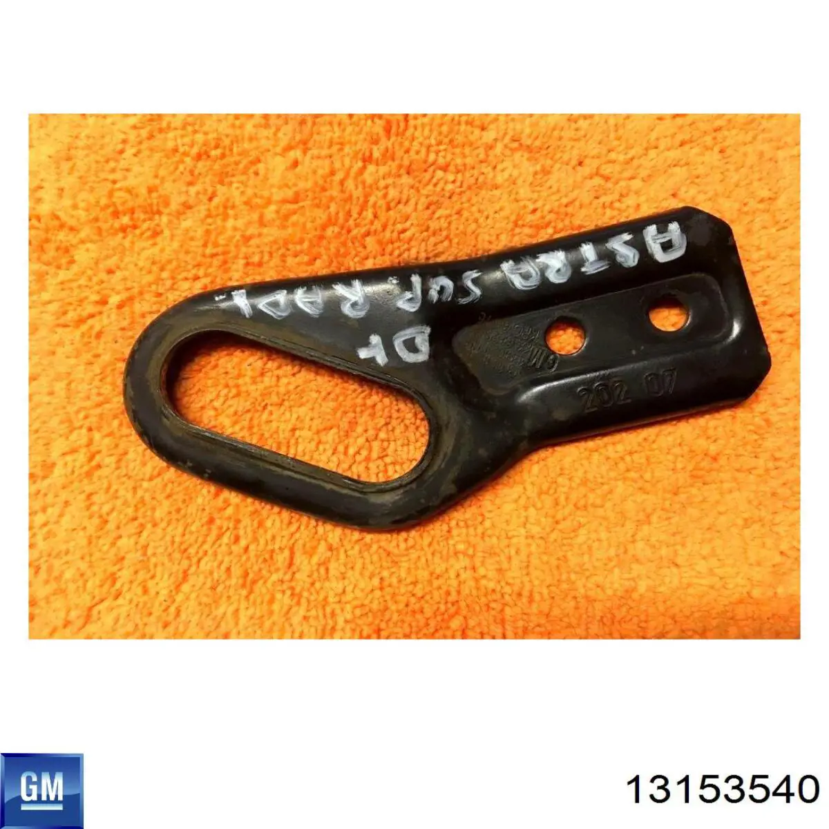 6310612 Opel Consola inferior do radiador