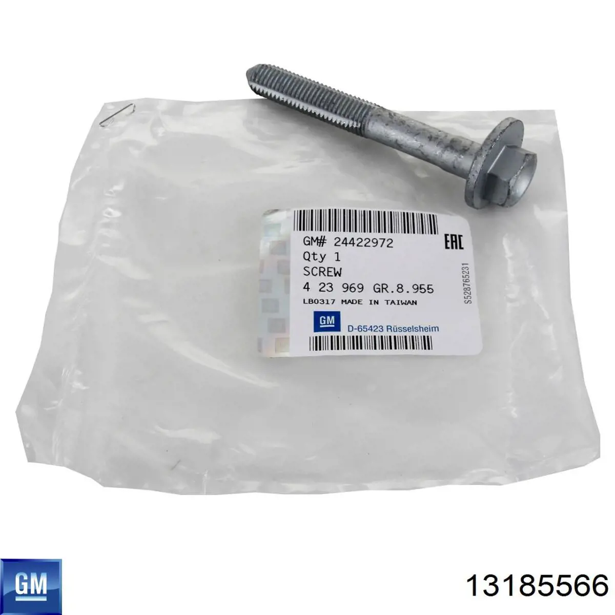 Fecho de tampa de porta-malas (de 3ª/5ª porta traseira) General Motors 13185566 preço, a partir de 86,42 USD