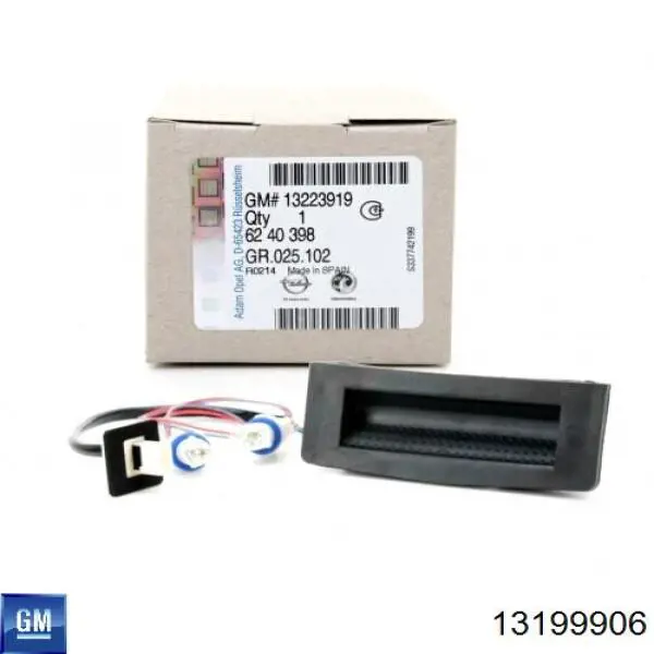 Botão de acionamento do fecho de tampa de porta-malas (de 3ª/5ª porta (de tampa de alcapão) Polcar 5509P90 preço, a partir de 39,83 USD